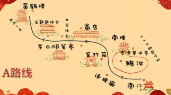 武汉黄鹤楼旅游攻略,为您分享三条路线