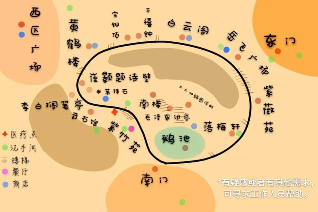 武汉黄鹤楼旅游攻略,为您分享三条路线