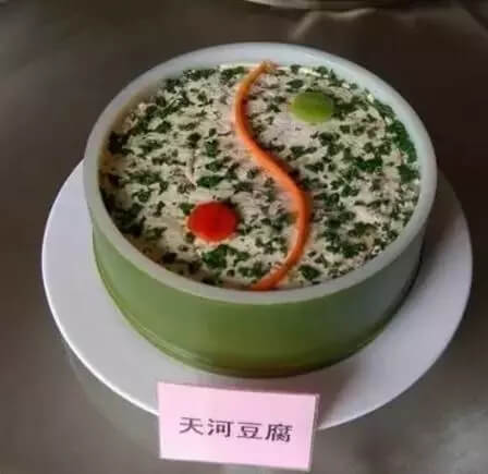 上津古城文化旅游区