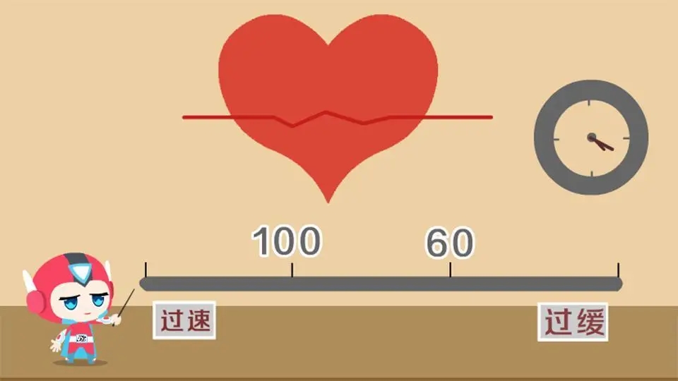 脉搏多少正常范围内(脉搏过高或过低会怎么样)