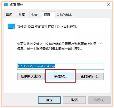 c盘怎么清理到最干净(教你清理C盘垃圾)