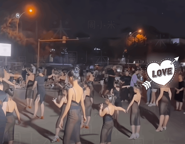 星云广场舞透视