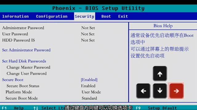 家用电脑自己怎么重装系统