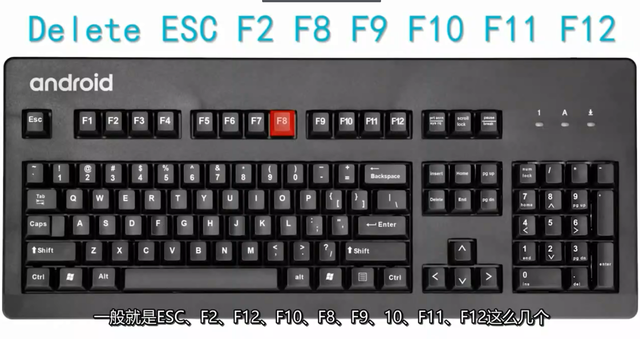 家用电脑自己怎么重装系统