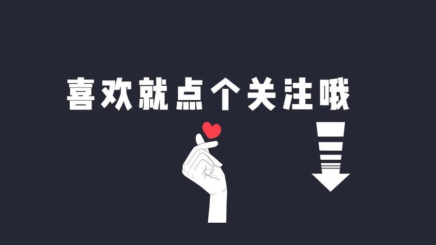 电脑上怎样截图，电脑截屏的三种方法