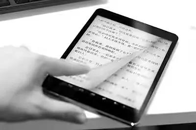 世界难戒的瘾排名(十大最难戒的瘾)