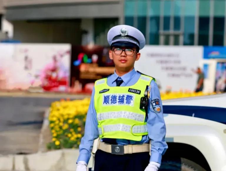 2021中央确定辅警纳入事业编