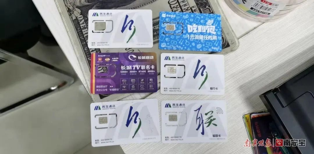 goip设备是什么意思？干什么用的