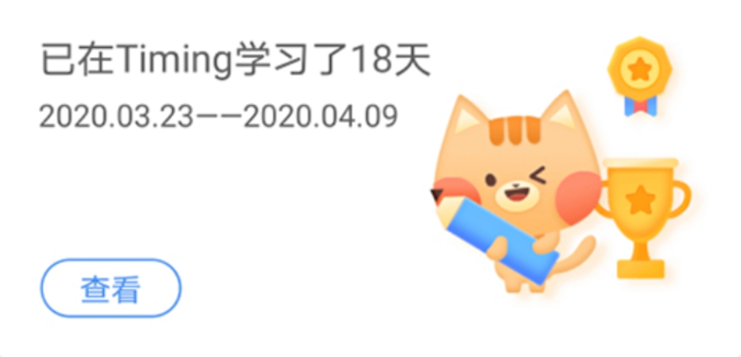 timi是什么意思(我去timi了是什么意思)