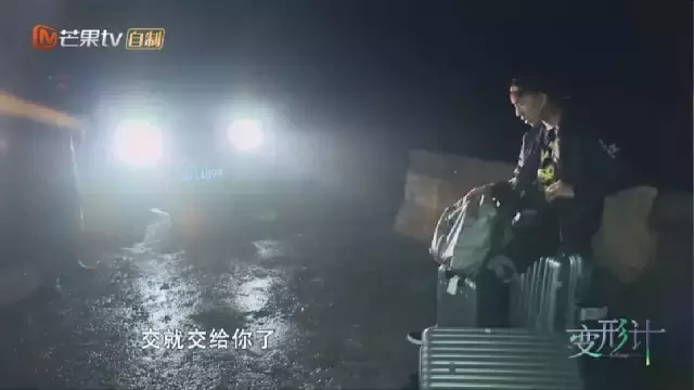 姚珠龙(变形计姚珠龙现状)