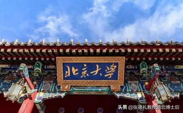 耿爽外交学院(鑰跨埥澶栦氦閲戝彞)