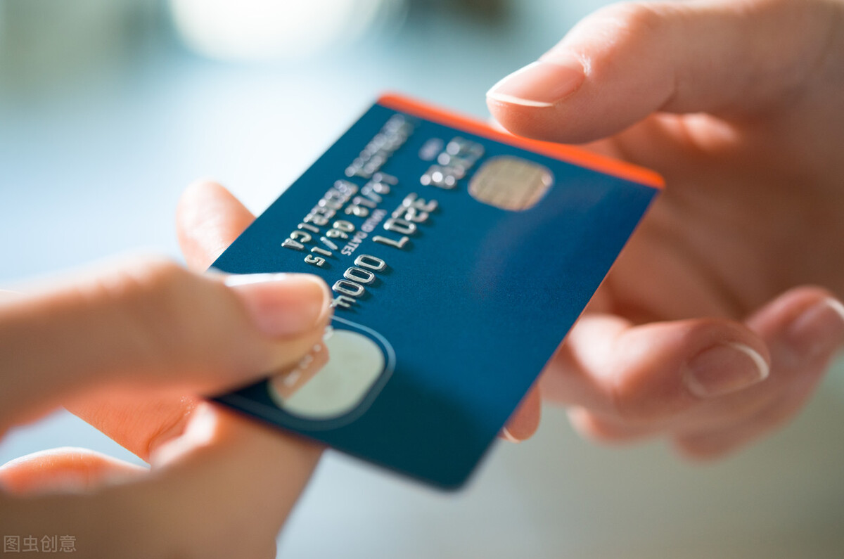 信用卡刷卡小技巧有哪些 记住这些小技巧