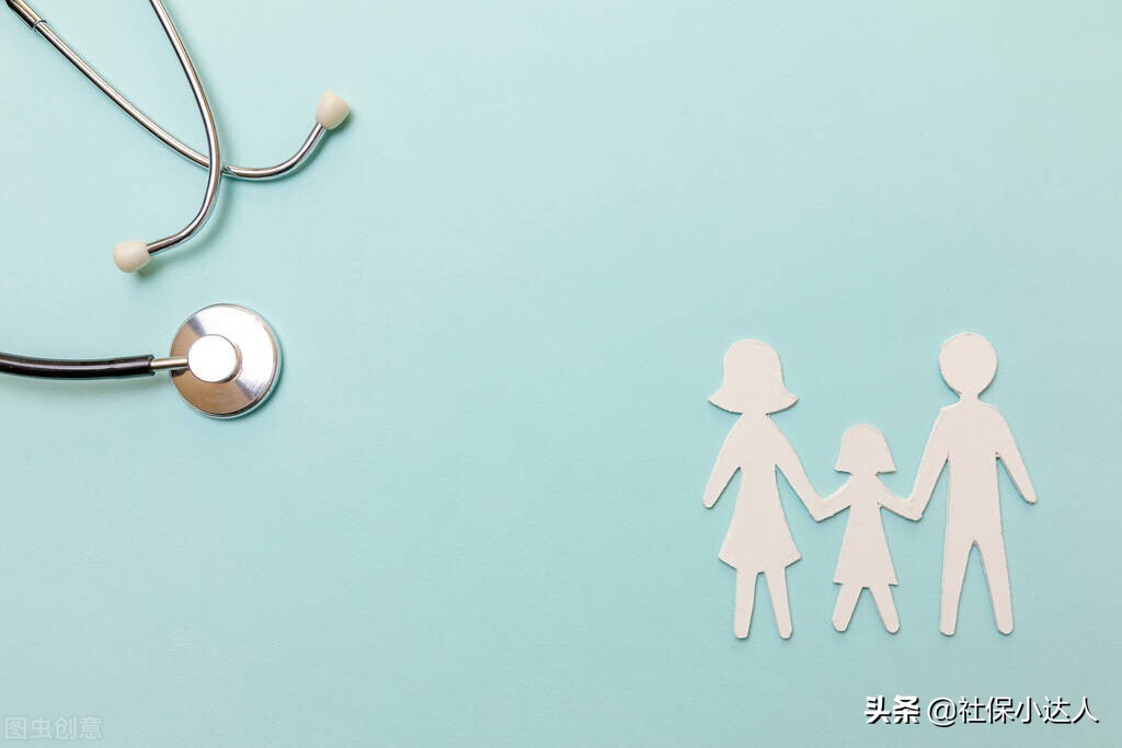 自己的医保卡挂号能让直系亲属看病吗 来看规定