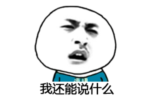 胜利夜店承认行贿(特大女贪污受贿犯伏法)