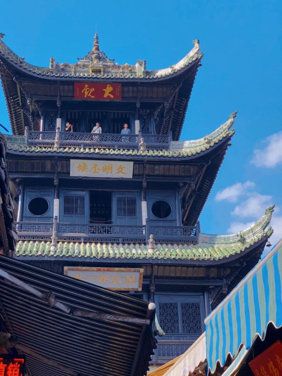 这座千年古城曾被诗圣杜甫“点赞”，藏着真正的古城之魂！（一）