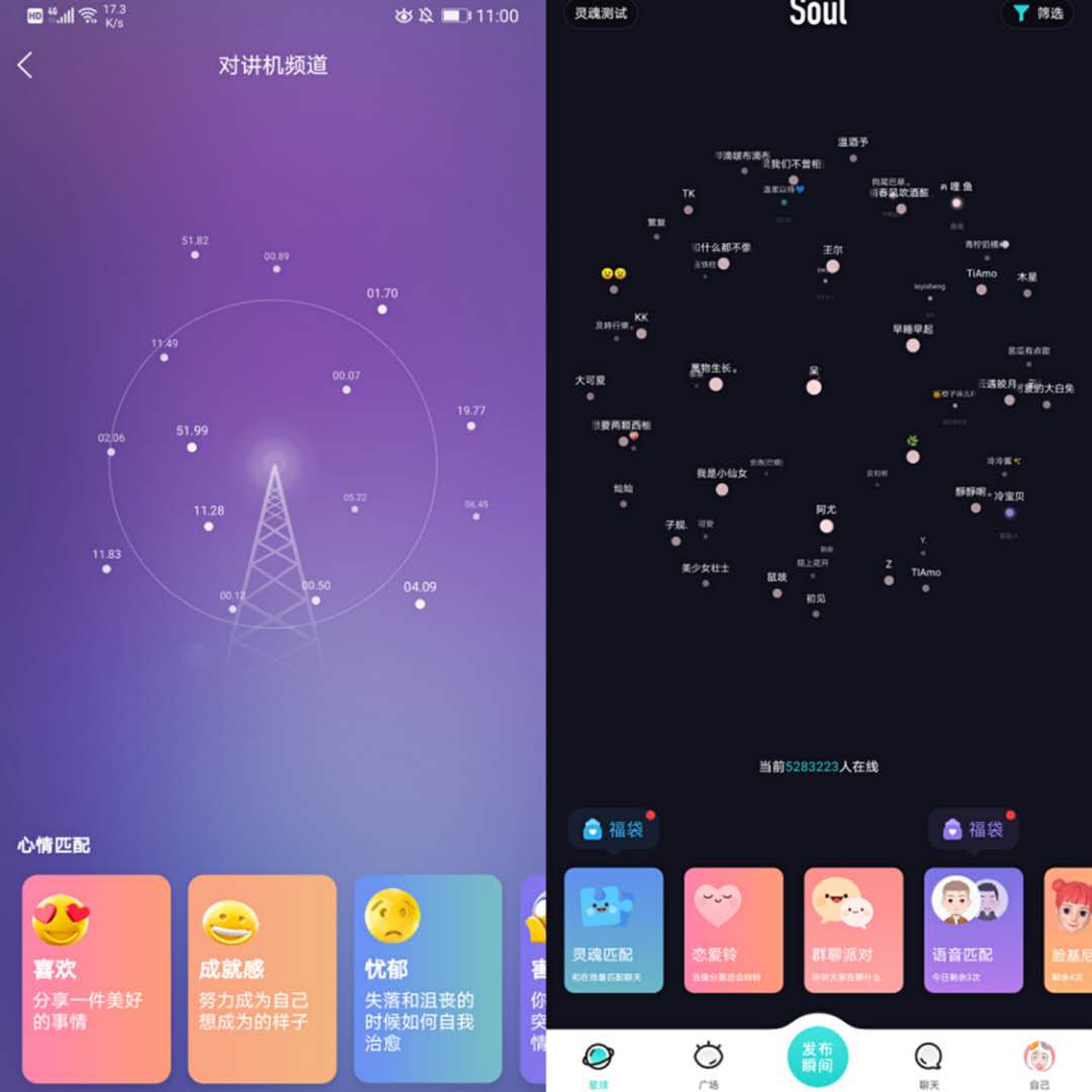 timi是什么意思(我去timi了是什么意思)
