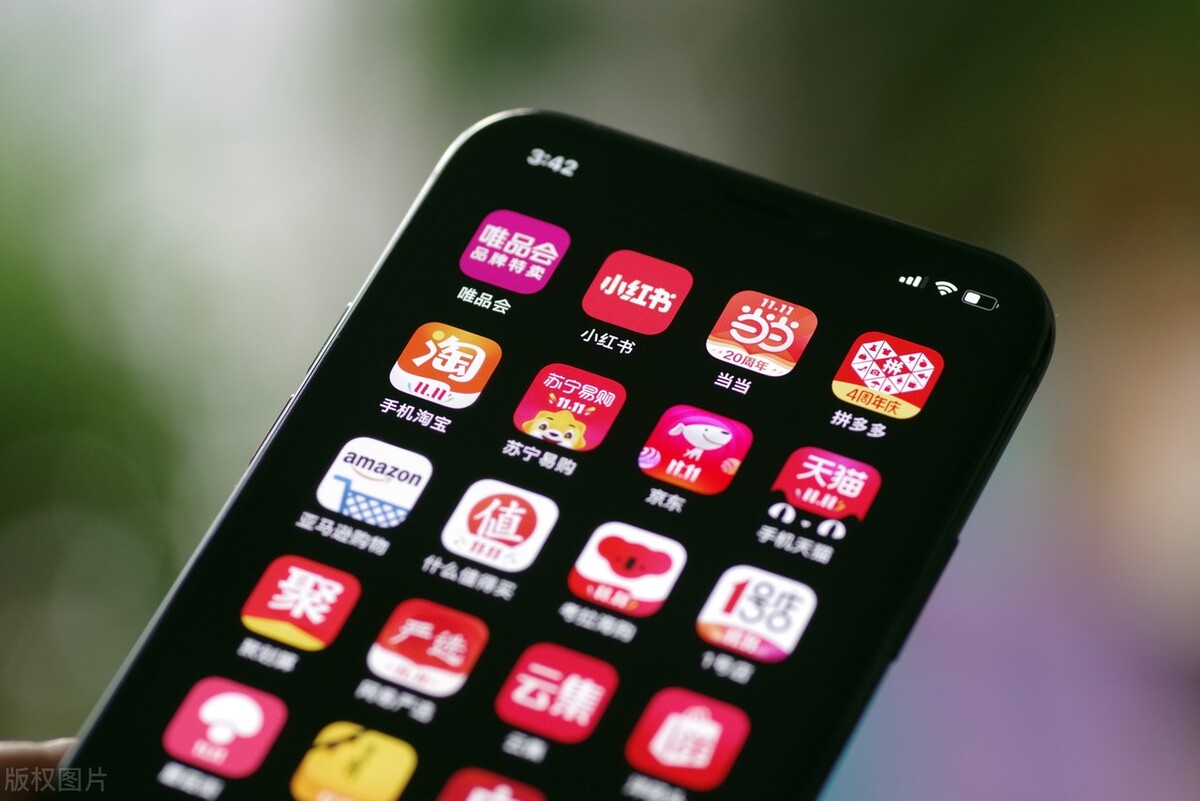 为何拼多多上卖的东西比淘宝便宜很多？店家揭开内幕