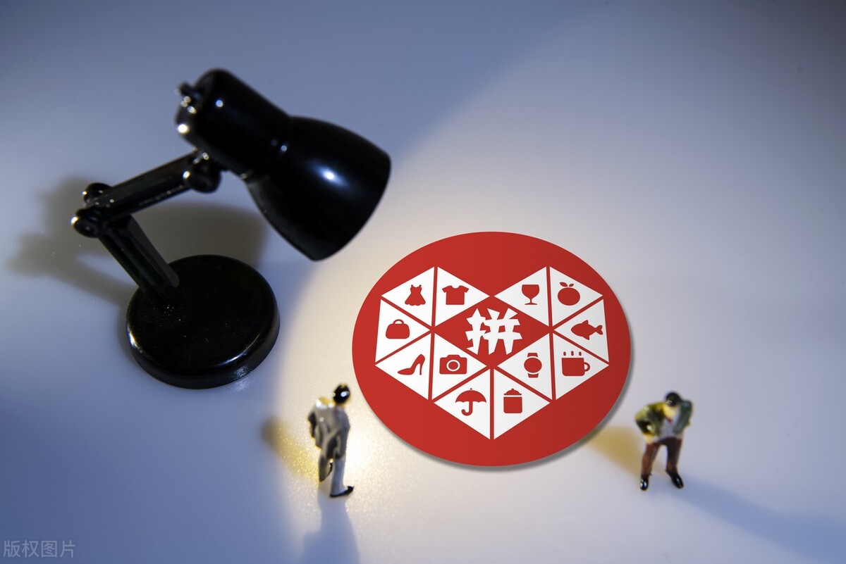 为何拼多多上卖的东西比淘宝便宜很多？店家揭开内幕