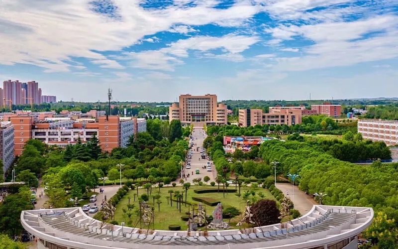 南阳师范学院何时更名大学？别急，符合更名大学的要求后再说