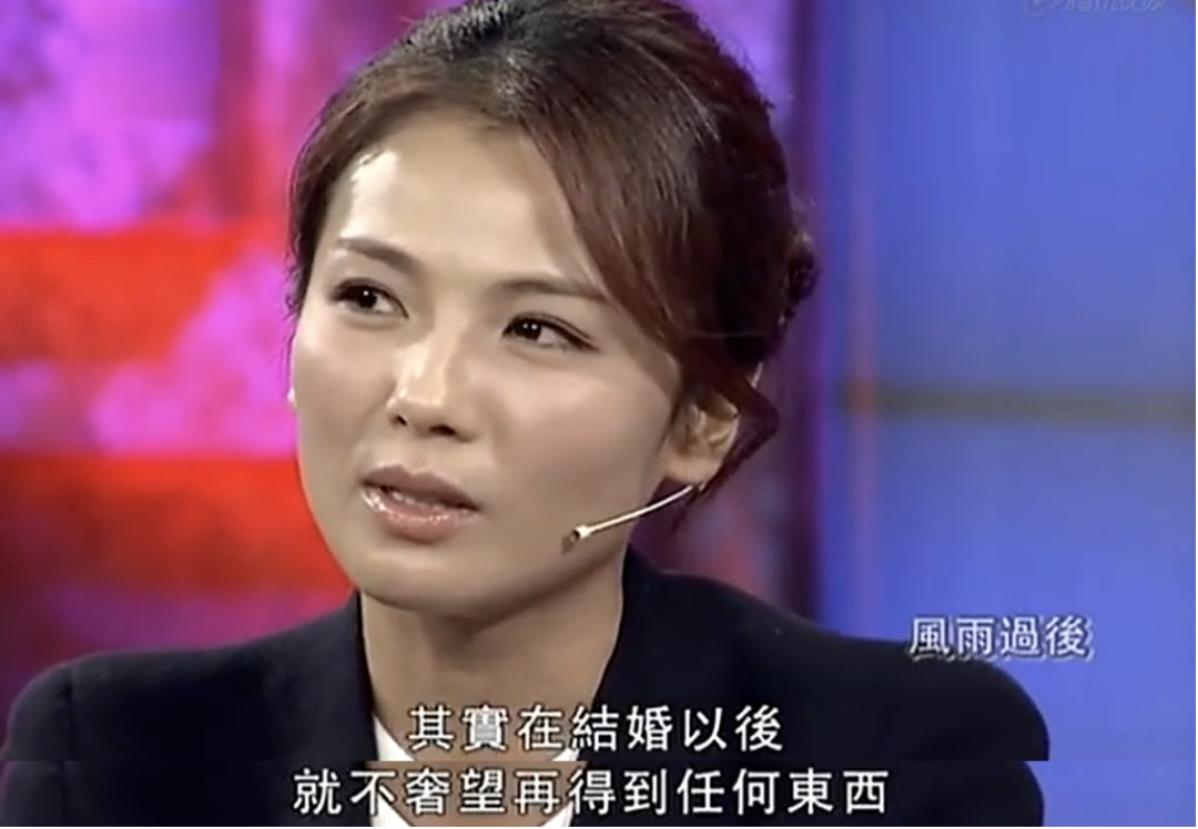 刘涛王珂离婚是真的吗，刘涛发长文谈婚变