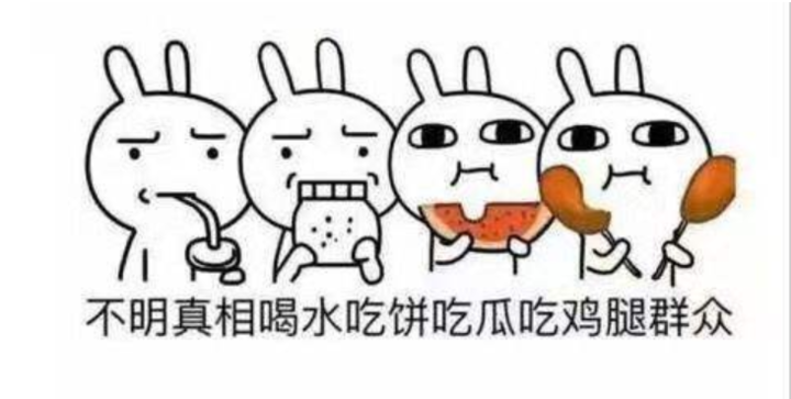 胜利夜店承认行贿(特大女贪污受贿犯伏法)