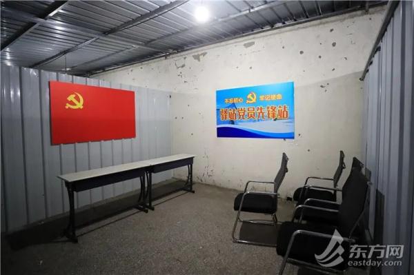 被子里怎么无声自罚隐私方法