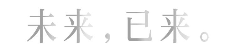 seeya走光(seeya李佳琦)