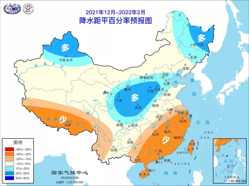 今冬南方大范围雨雪冰冻可能性小 南方的水汽条件不如2008年