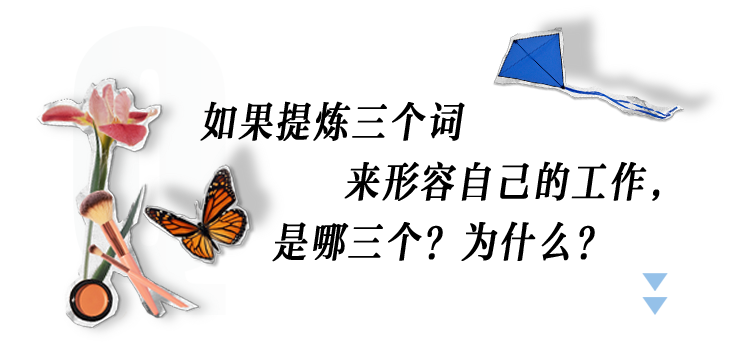 seeya走光(seeya李佳琦)