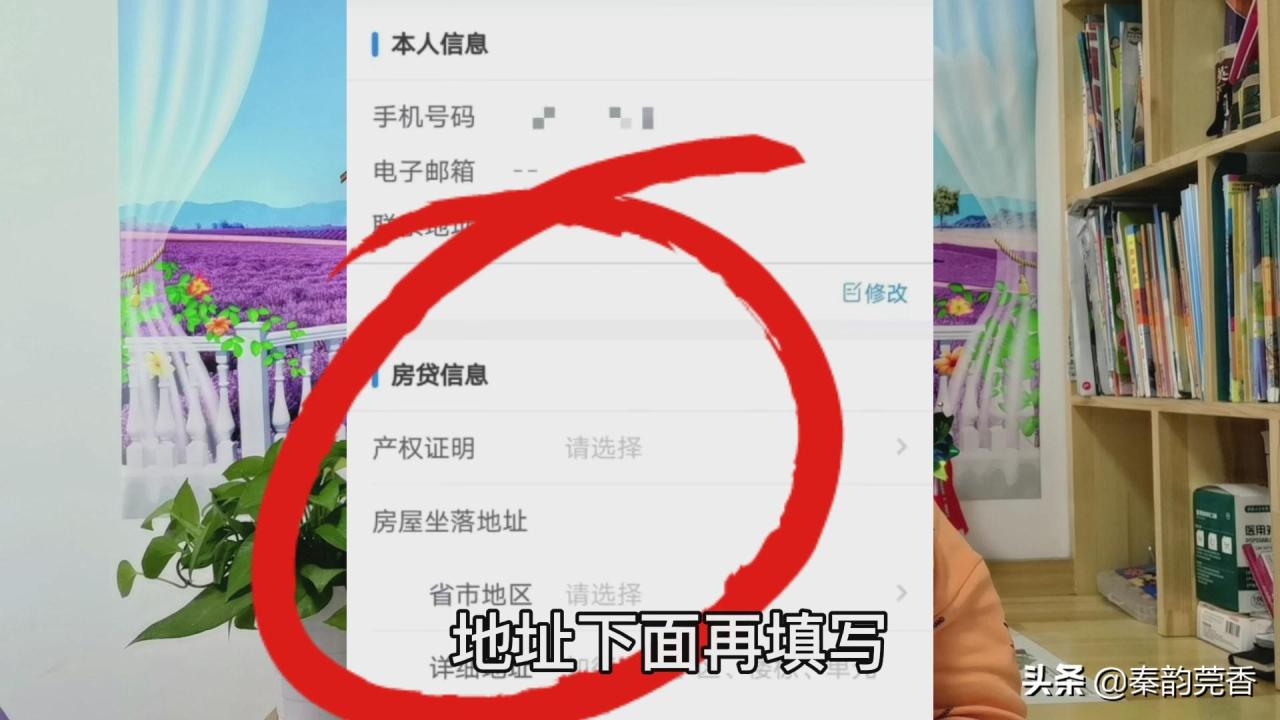 没有工作贷款买房可以退税吗 答案是这样的