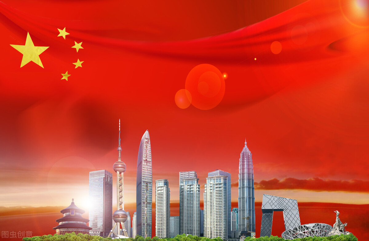 世界三大经济体GDP排名出炉