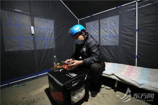 被子里怎么无声自罚隐私方法