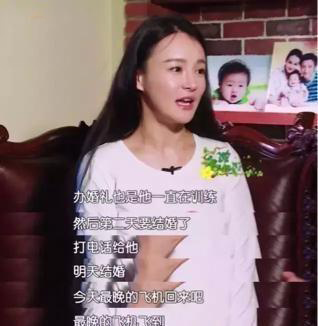 冉梅颖(燃眉之急的意思)