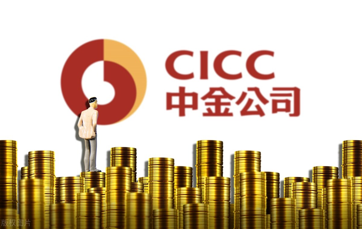 中国待遇最好的企业，人均年薪高达115万