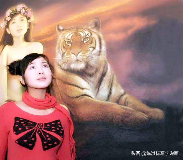 东方神女(东方神女山鬼系列44张全套)