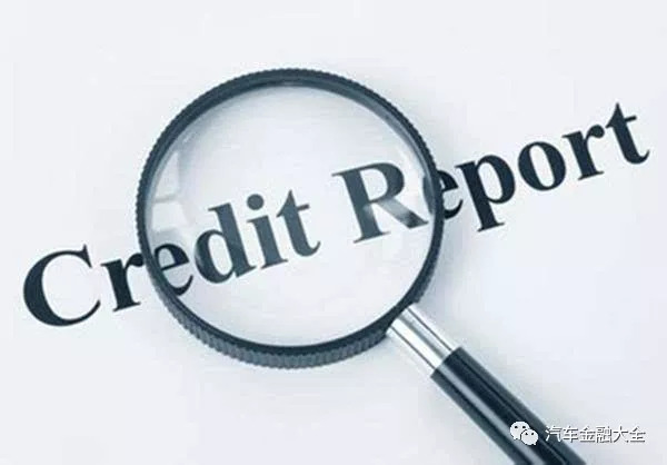 申请车贷时怎么证明还款能力 这几点很重要