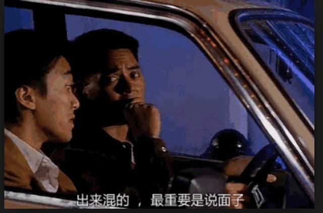 成龙获封拿督(成龙为什么是拿督)