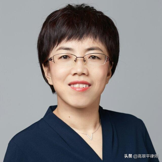 车位能用公积金贷款吗 规定怎样明确的？