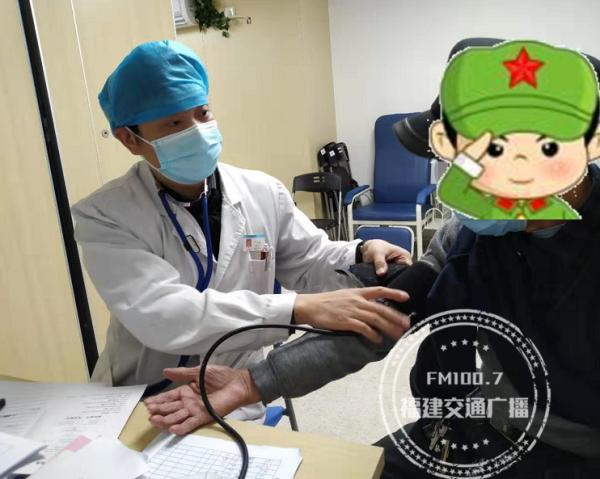 左眼跳男人是什么预兆,周公解梦是吉还是凶