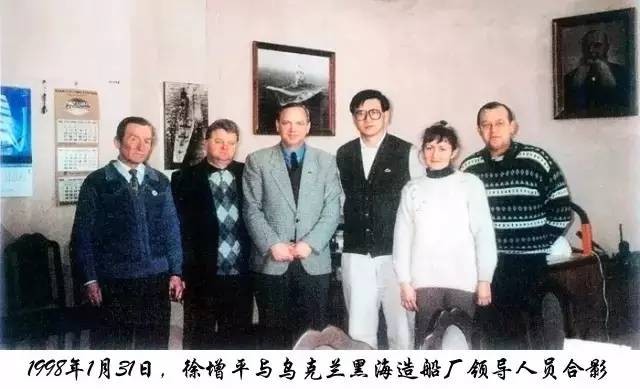 贺鹏飞之子(贺鹏飞中央音乐学院)