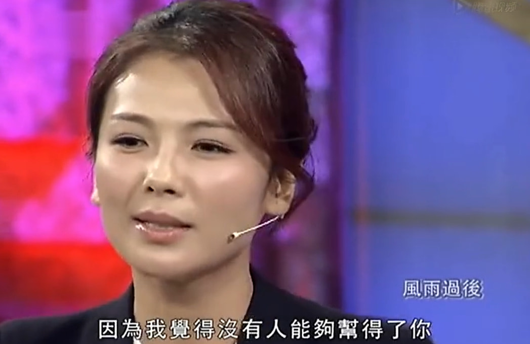 刘涛王珂离婚是真的吗，刘涛发长文谈婚变