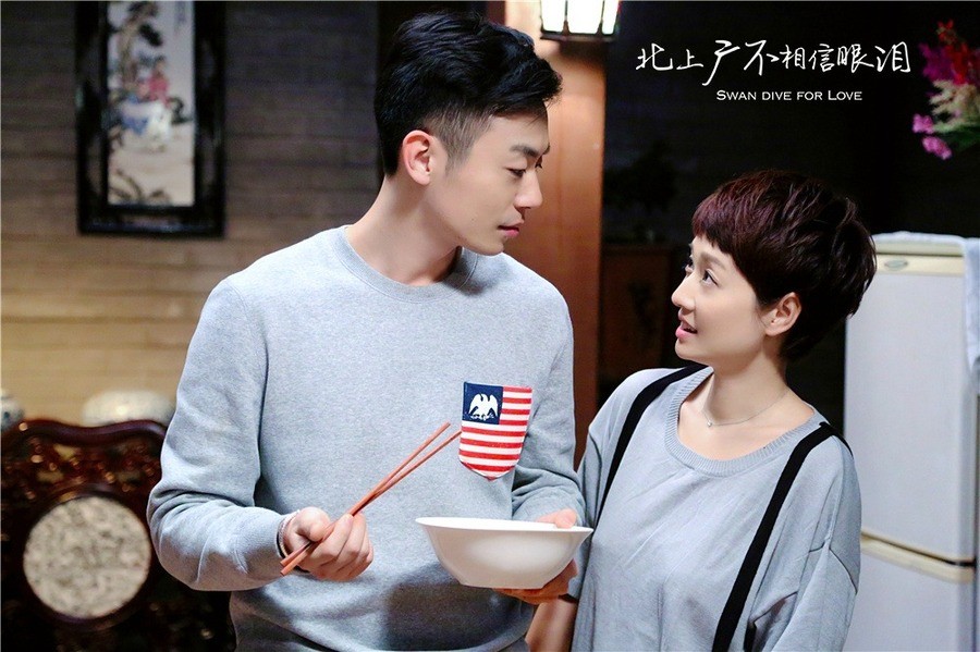 马伊琾(朱亚文马伊琍演的电视叫啥)