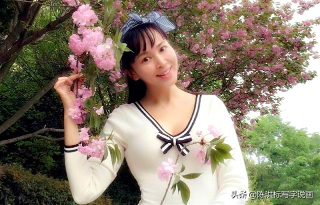 东方神女(东方神女山鬼系列44张全套)