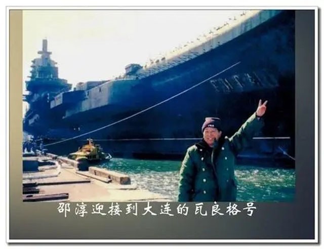 贺鹏飞之子(贺鹏飞中央音乐学院)