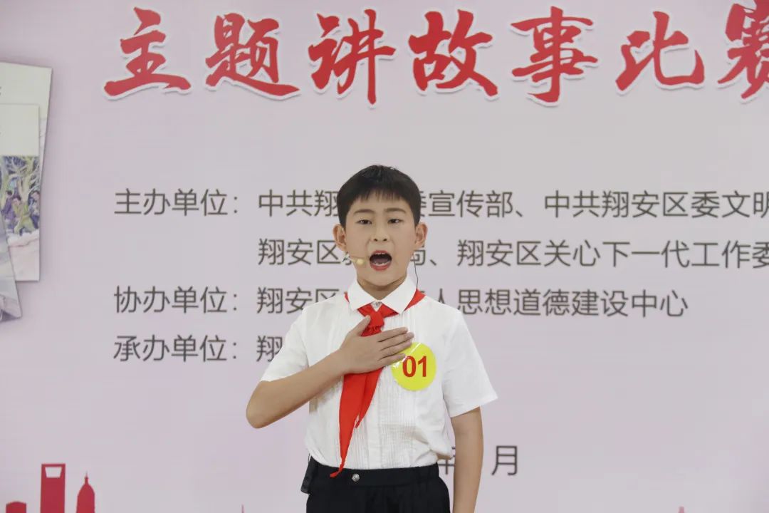 适合孩子讲的红色故事,3分钟讲红色经典故事