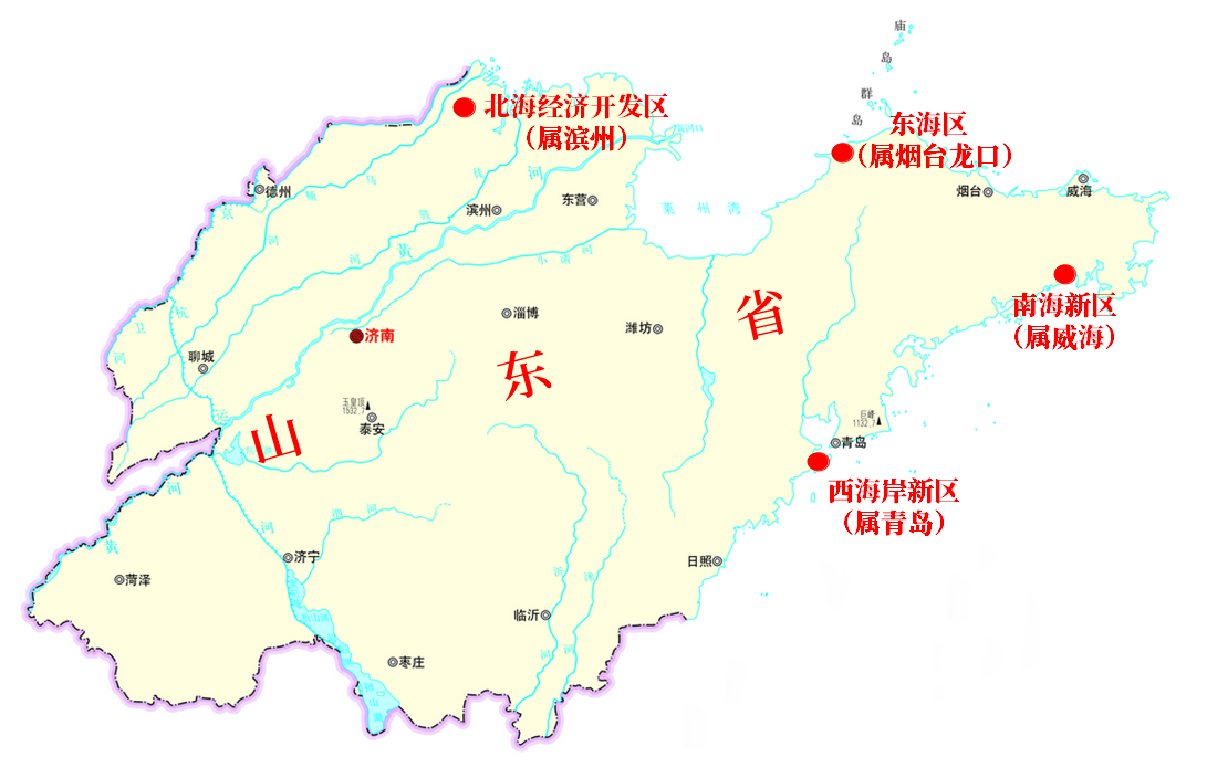 北海、南海、东海、西海岸都在山东，凑齐了