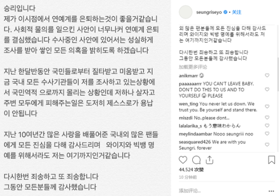 胜利夜店承认行贿(特大女贪污受贿犯伏法)