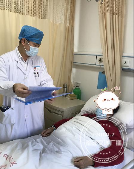 左眼跳男人是什么预兆,周公解梦是吉还是凶