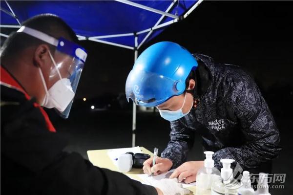 被子里怎么无声自罚隐私方法