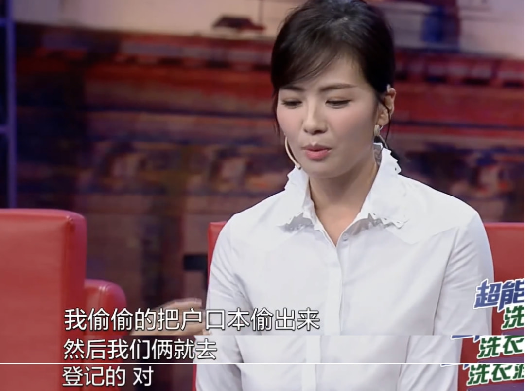 刘涛王珂离婚是真的吗，刘涛发长文谈婚变